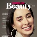 Terme di Saturnia, Cosmopolitan Beauty, 2020