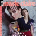 Nana Princess, Suites, Villas & Spa, Marie Claire, 2020