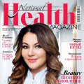 Grand Hotel Cannes, National Health, 2019