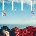 Portrait Firenze, ELLE Казахстан, лето 2025