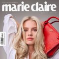 Shangri-La Al Husn, Marie Claire, декабрь 2024 - январь 2025