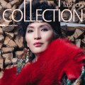Fashion Collection Kazakhstan, CVK Park Bosphorus, Grand Hotel Wien, Principe di Piemonte, 2019